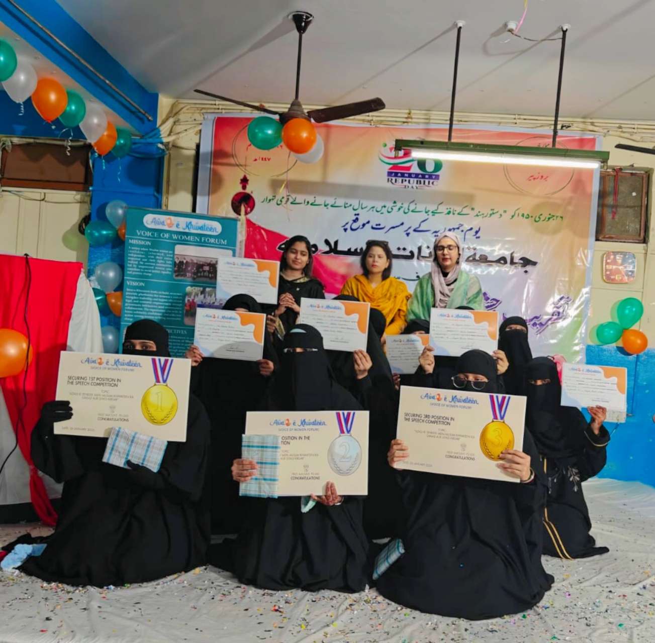 Awaz-e-Khwateen Ignites Constitutional Awareness Among Delhi Students