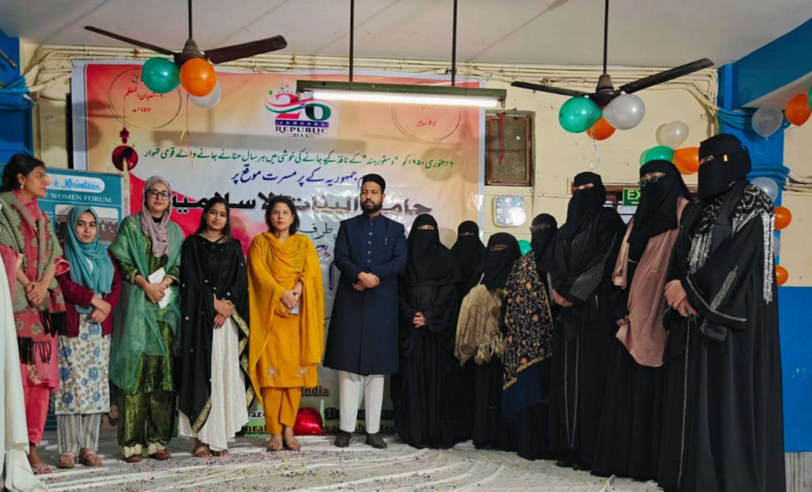 WhatsApp Image 2026-01-26 at 3.53.56 PM