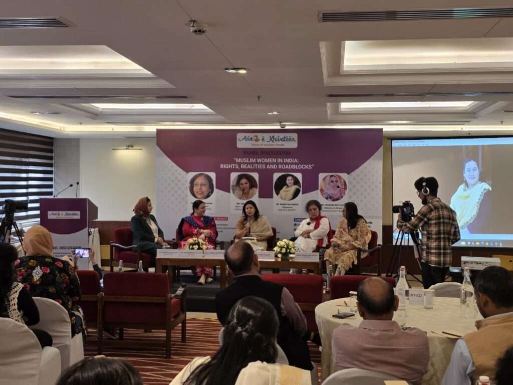 Awaz-e-Khwateen Hosts Panel Discussion & Felicitation Ceremony